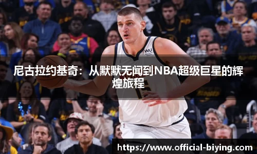 bwin必赢体育官方网站