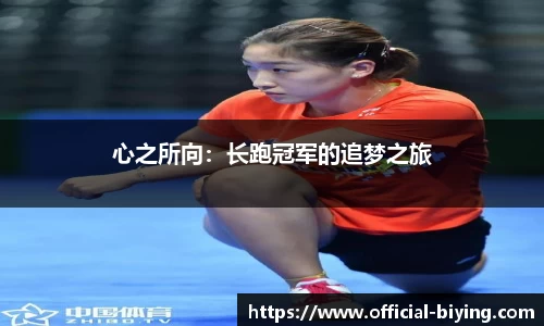 bwin必赢体育官方网站